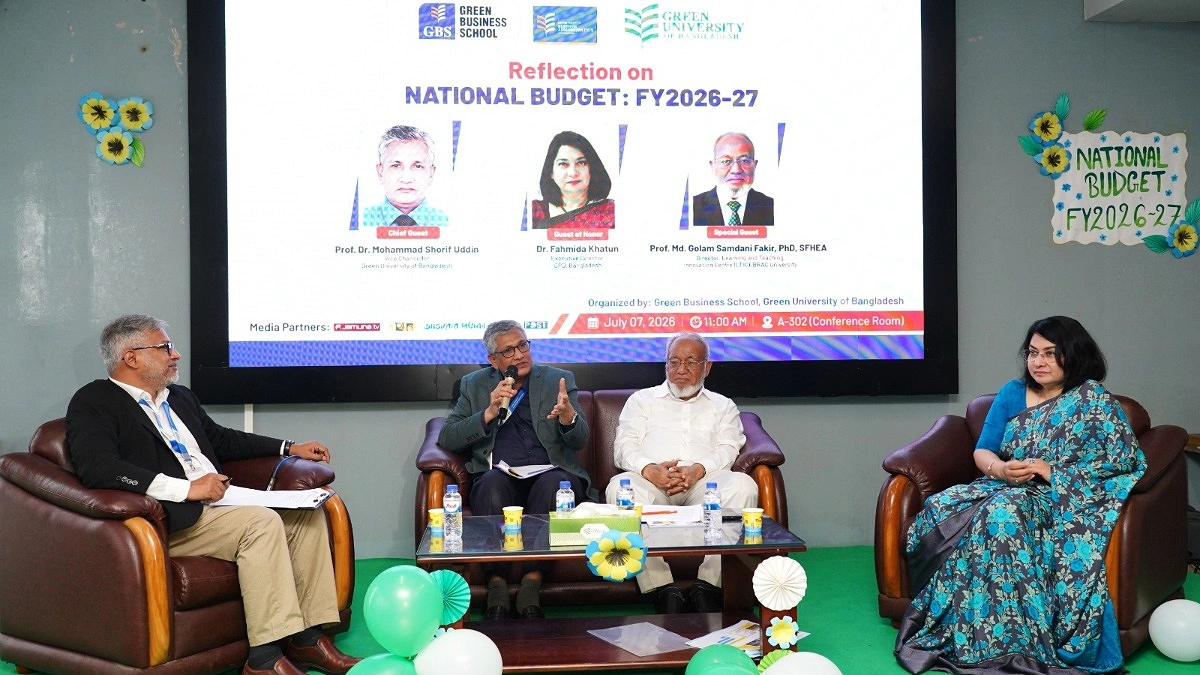 বাজেট বাস্তবায়নে শিক্ষা, গবেষণা ও সুশাসনে বিনিয়োগ বাড়ানোর আহ্বান