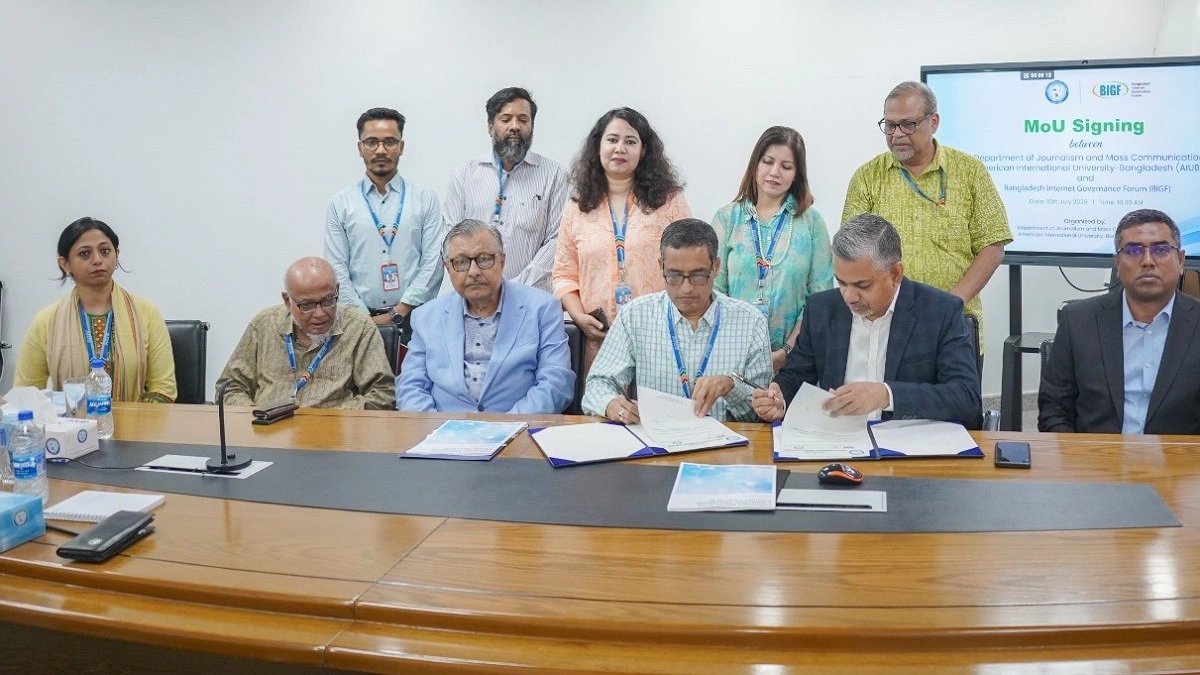 অন্তর্ভুক্তিমূলক কৃত্রিম বুদ্ধিমত্তা শাসন এগিয়ে নিতে বিআইজিএফ ও এআইইউবির চুক্তি
