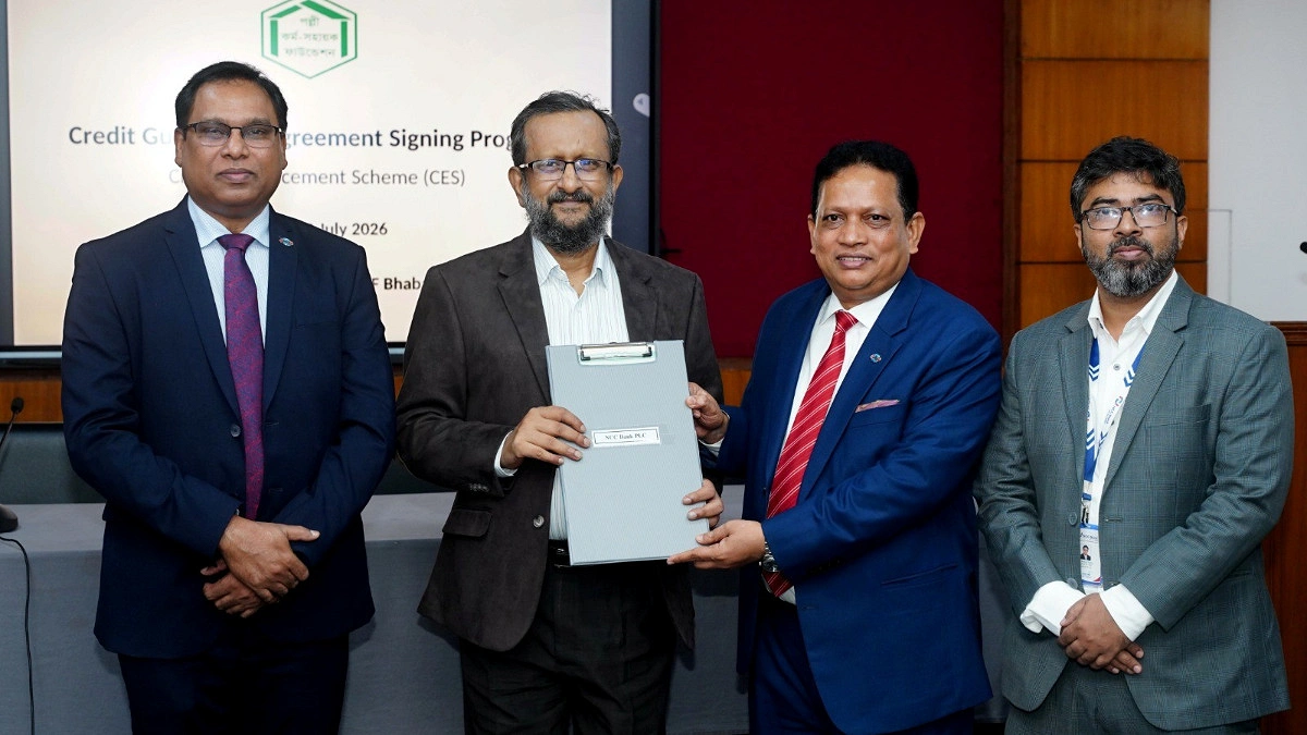 ক্ষুদ্র উদ্যোক্তাদের অর্থায়নে এনসিসি ব্যাংক ও পিকেএসএফের চুক্তি