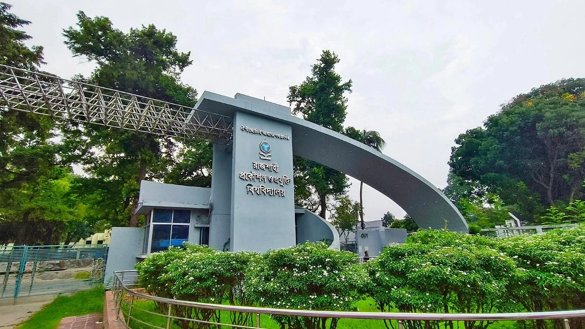 রুয়েটিয়ানদের দখলে পররাষ্ট্র-প্রশাসন-পুলিশসহ ২৭ ক্যাডার