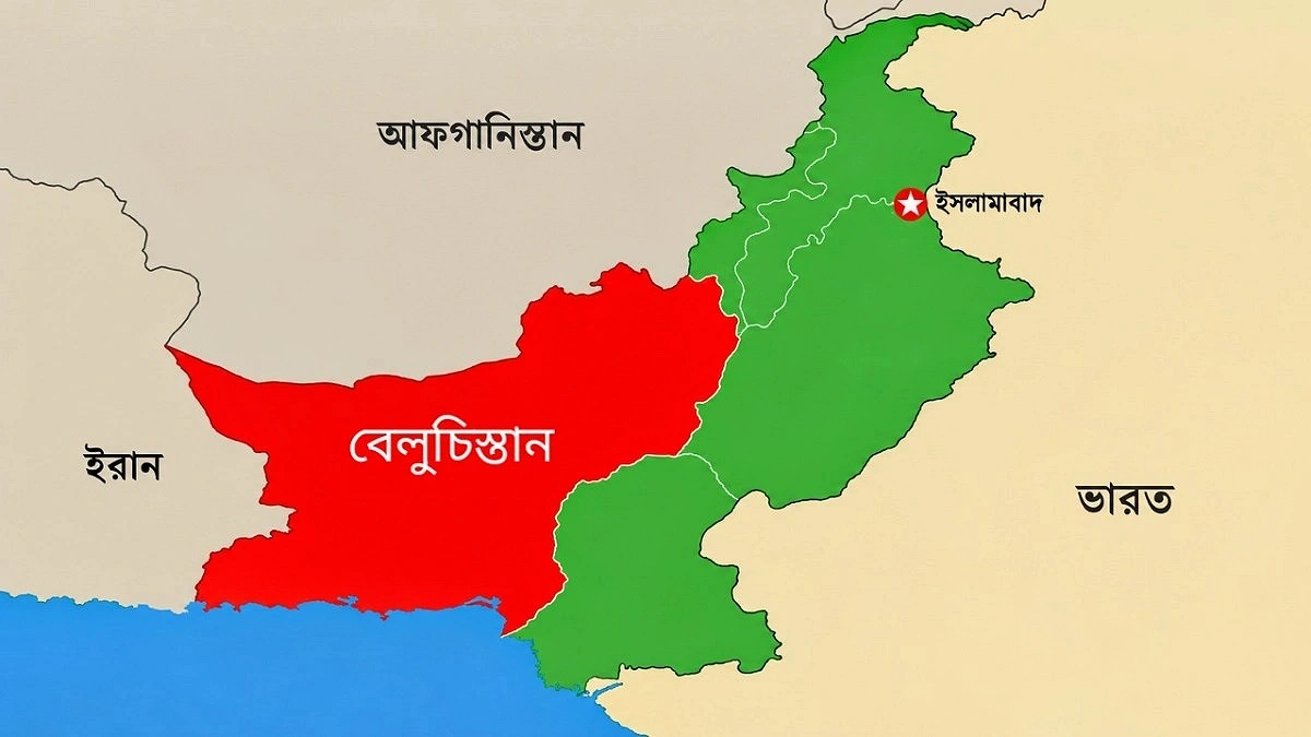 বেলুচিস্তানে বাসে বন্দুক হামলায় নিহত ৩, কারফিউ জারি