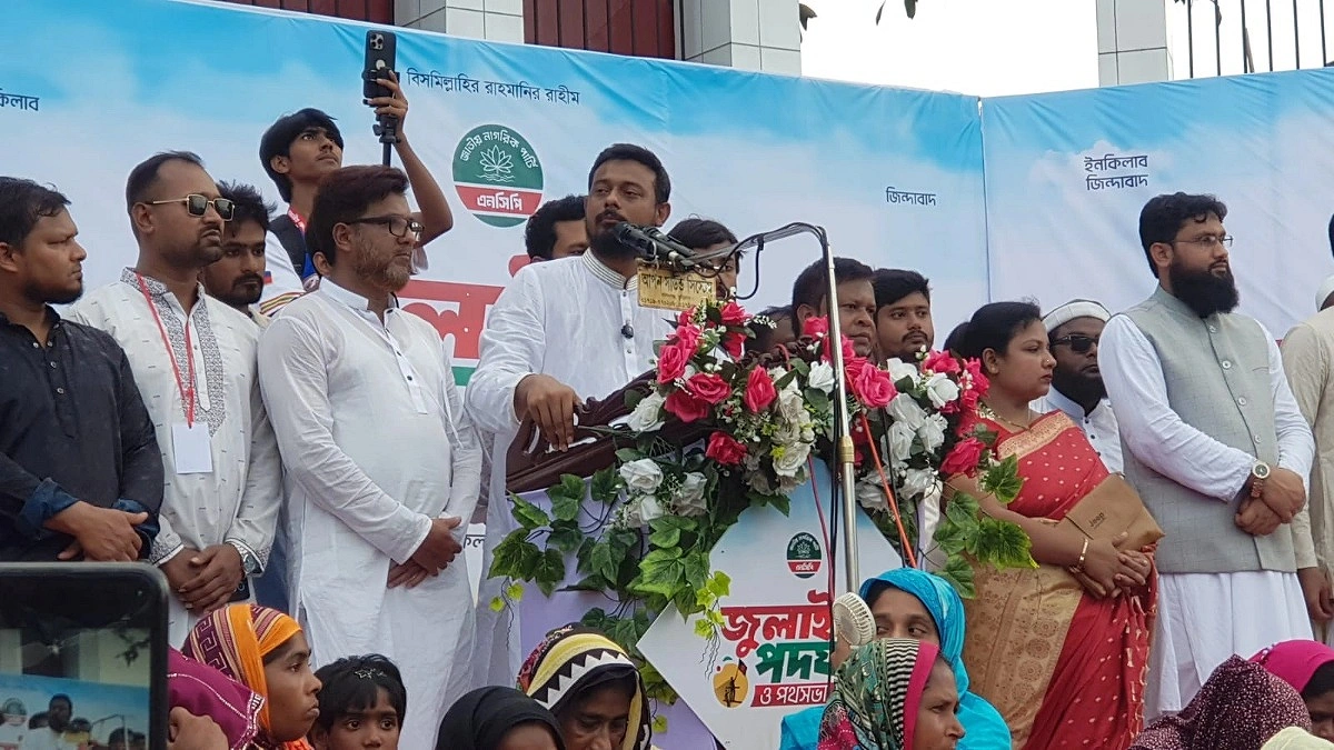 প্রধানমন্ত্রীকে নাসীরুদ্দীনের লাল কার্ড, বিএনপি-জামায়াতকে সারজিসের ধন্যবাদ