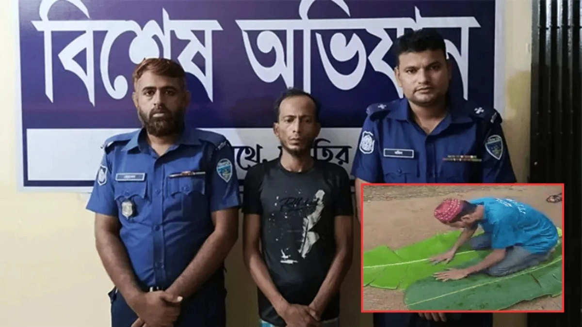 চুরি করে ১০০ রাকাত নফল নামাজ পড়ে মুক্তি, কয়েক ঘণ্টা পর ধরা মাদকসহ