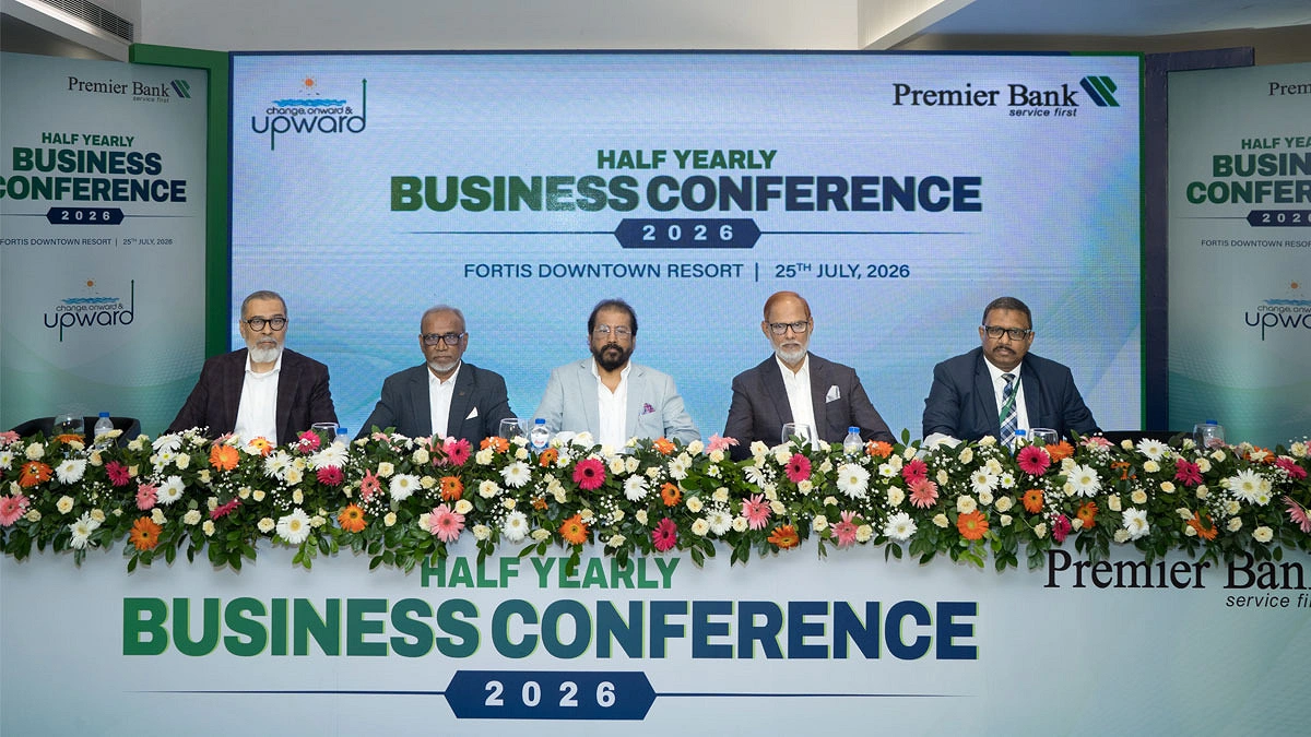 ‘অনওয়ার্ড অ্যান্ড আপওয়ার্ড’ স্লোগানে প্রিমিয়ার ব্যাংকের অর্ধবার্ষিক ব্যবসায়িক সম্মেলন