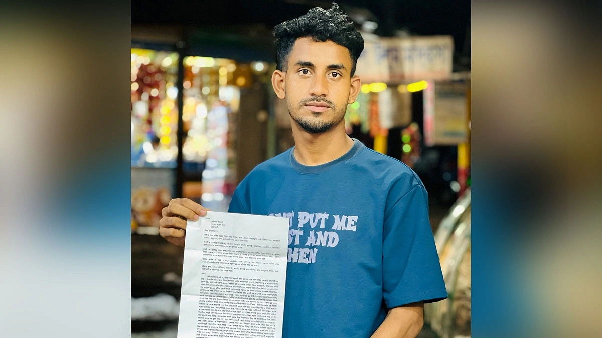 ‘আবেগ নিয়ে খেলেছে ফিফা’, মামলা করতে নোয়াখালীর থানায় তরুণ