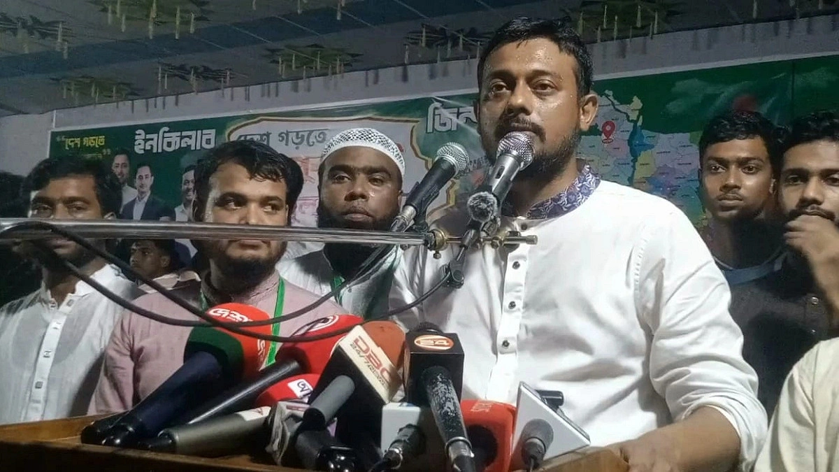 মুজিব সংবিধানের পাহাদার নয়, জনগণের সংবিধানের পাহাদার হোন : নাসিরুদ্দিন পাটোয়ারী