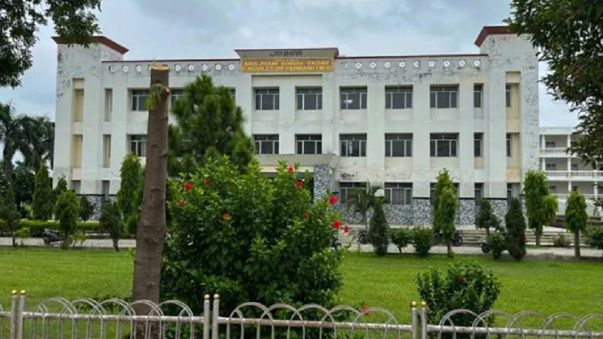 ভারতে এবার মুসলিমদের প্রতিষ্ঠিত বিশ্ববিদ্যালয় ভাঙার উদ্যোগে