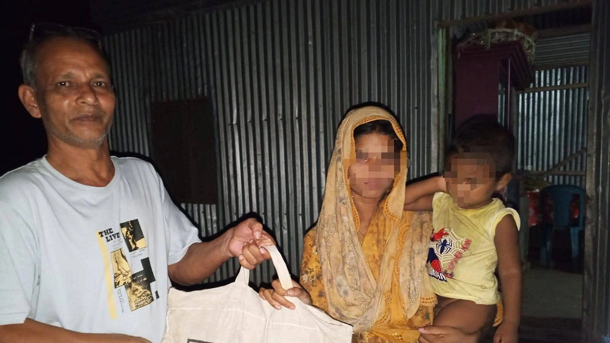কারাগারে মাদকসেবী, পরিবার পেল সহায়তা