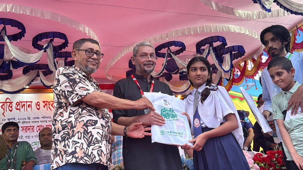 ‘নব দিগন্ত ক্লাব’ এর বৃত্তি ও কৃতী শিক্ষার্থী সংবর্ধনা অনুষ্ঠিত