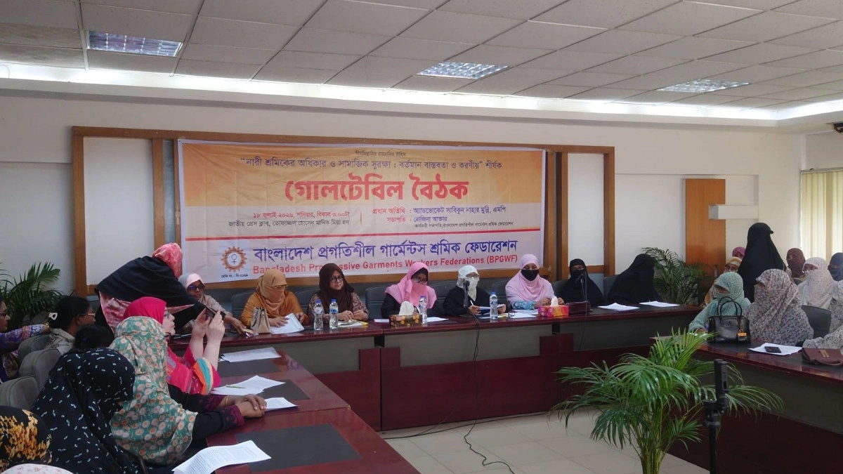 স্বাধীনতার ৫৫ বছরেও নারী শ্রমিকের ন্যায্য অধিকার নিশ্চিত হয়নি