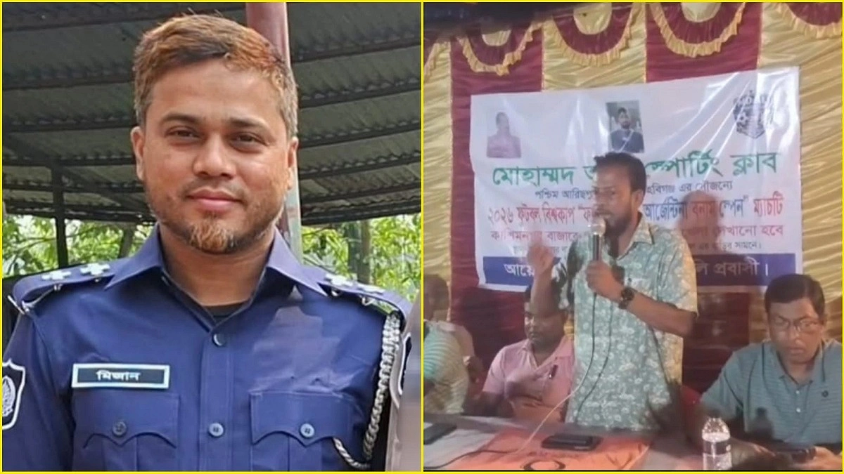 মাদক ব্যবসায়ীদের কাছ থেকে মাসোহারা নেন এসআই