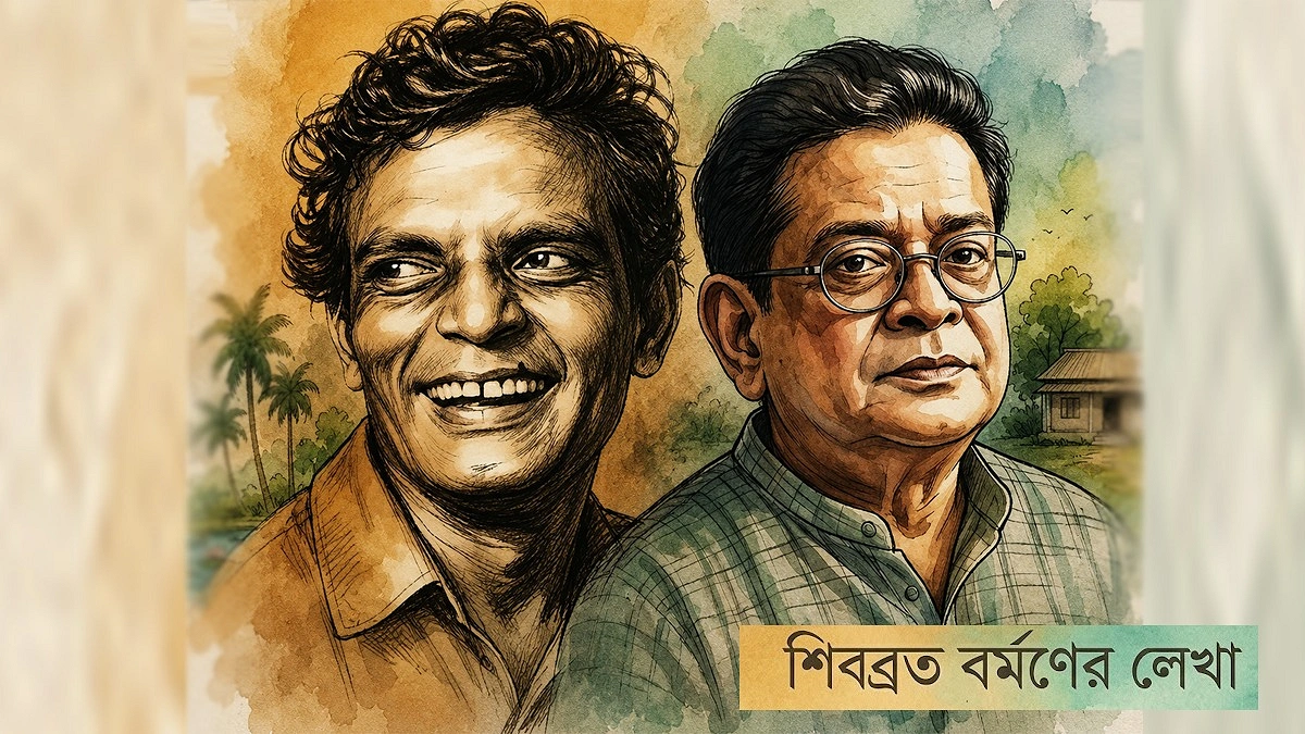 ছফা-হুমায়ূন বিত্তান্ত