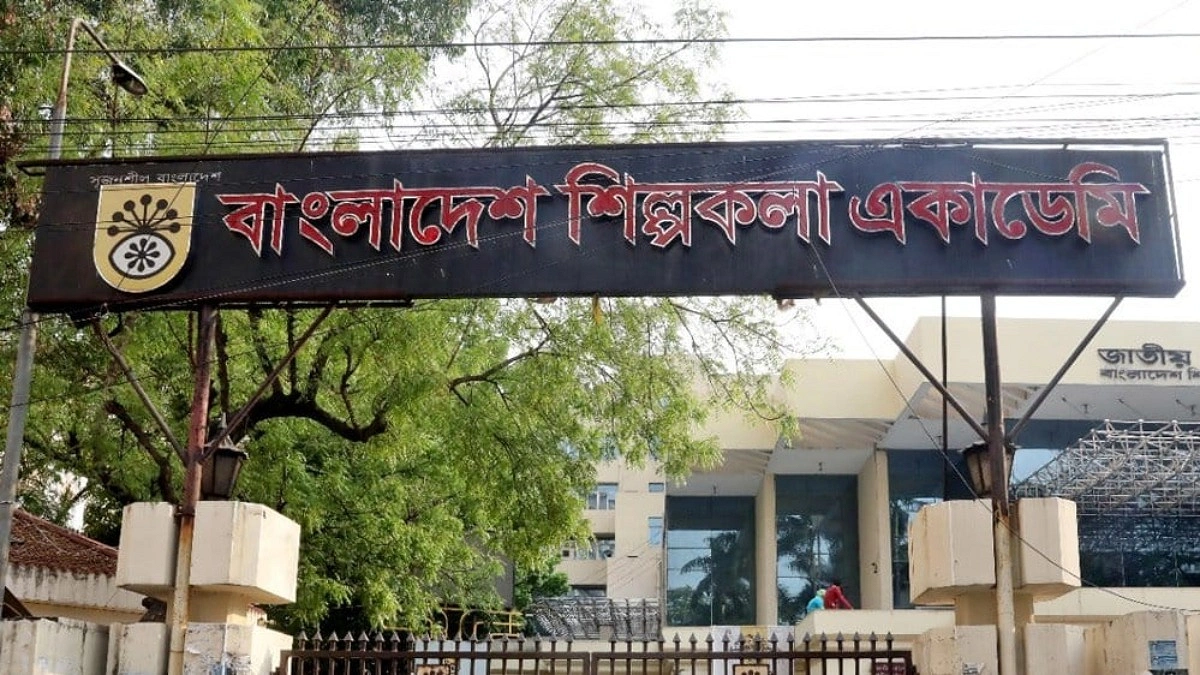 প্রধানমন্ত্রীর উপ-প্রেসসচিব পরিচয়ে শিল্পকলার কর্মকর্তাকে ফোন, প্রতারণার চেষ্টা
