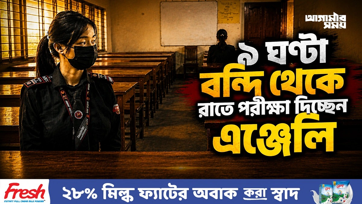 Video news 1