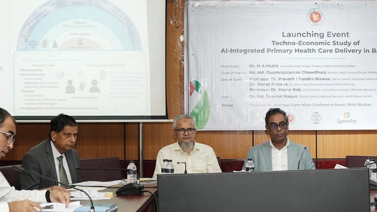 বাংলাদেশে এআই-সমন্বিত প্রাথমিক স্বাস্থ্যসেবা নিয়ে গবেষণা কার্যক্রম উদ্বোধন