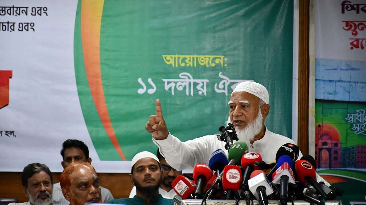 ষড়যন্ত্র করে ১১ দলকে হারানো হয়েছে