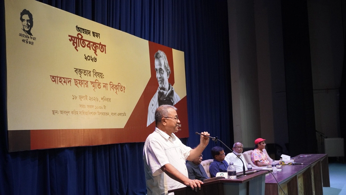 আহমদ ছফার কবরের জায়গা পেতে ঘুষ দিতে হয়েছিল : সলিমুল্লাহ খান