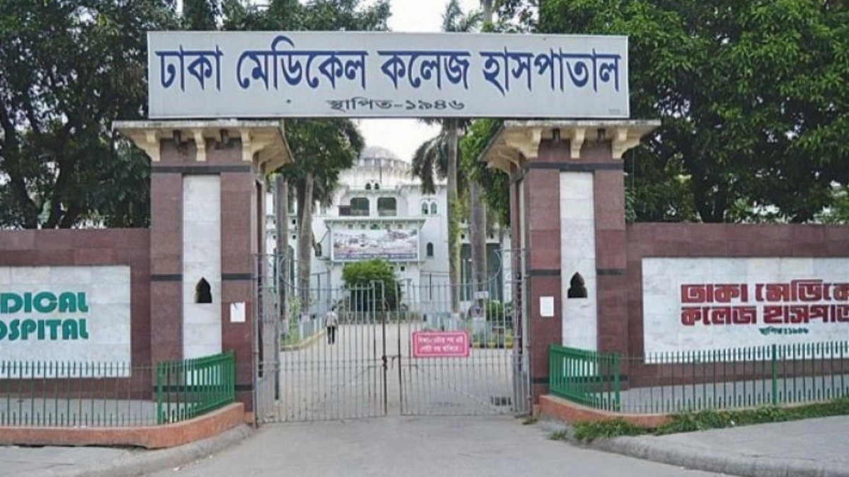 রাজধানীতে বিএনপি-জামায়াত সংঘর্ষ, ছুরিকাঘাতে আহত ব্যবসায়ী