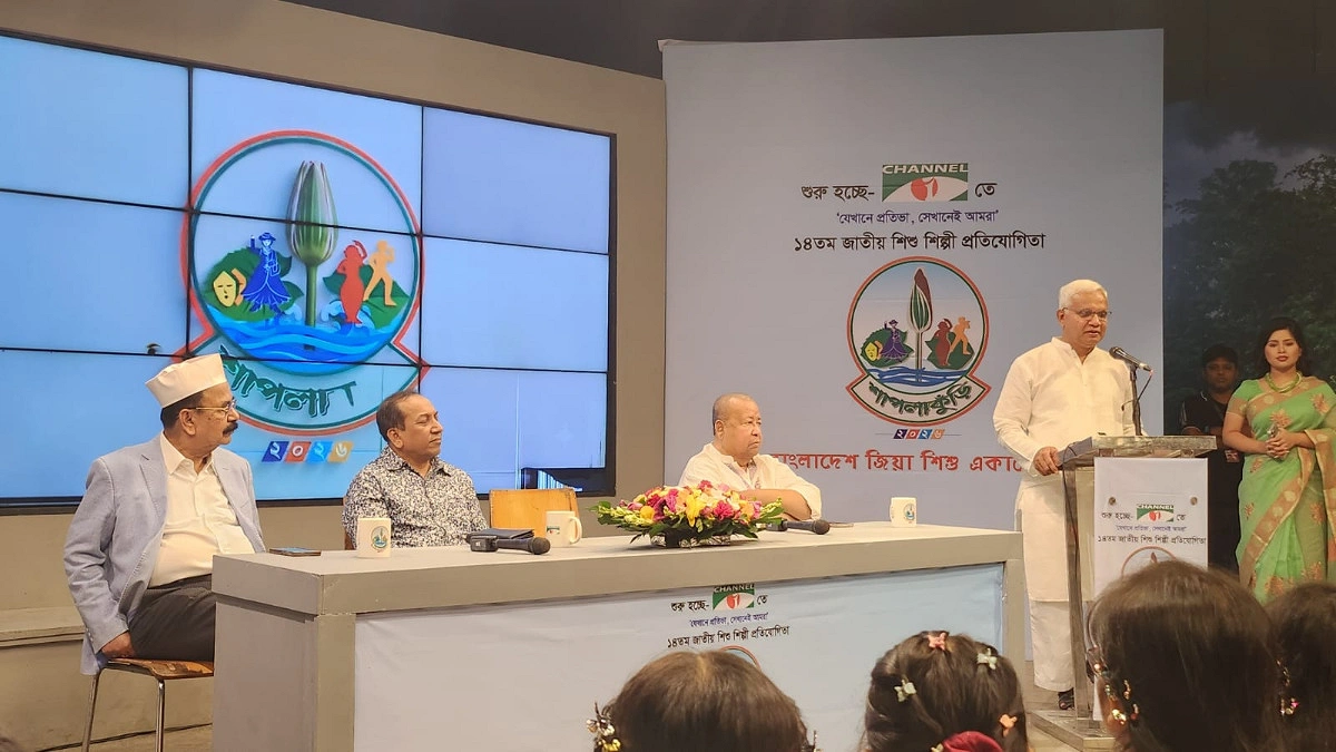শিশুশিল্পী প্রতিভা অন্বেষণে শুরু হলো ‘শাপলাকুঁড়ি’