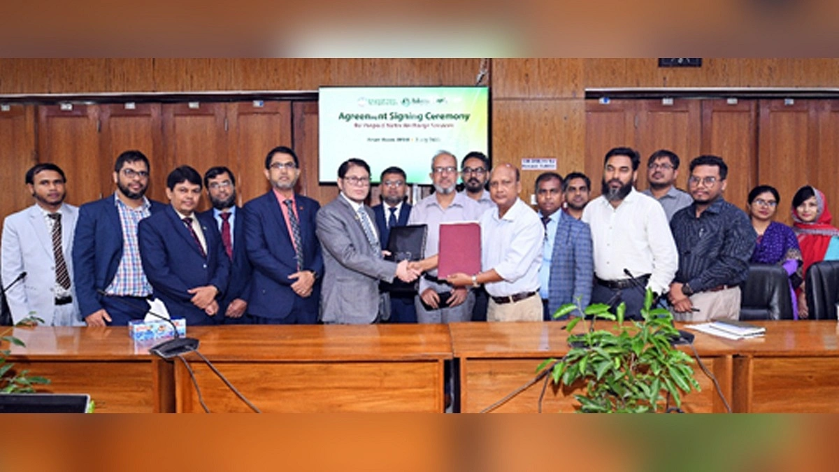ইসলামী ব্যাংক ও বাংলাদেশ বিদ্যুৎ উন্নয়ন বোর্ডের চুক্তি