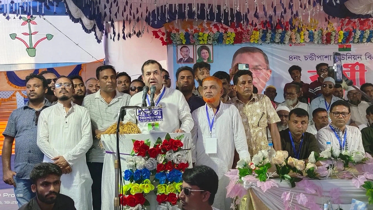 জুলাই সনদ বাস্তবায়নের অঙ্গীকার তথ্য প্রতিমন্ত্রীর
