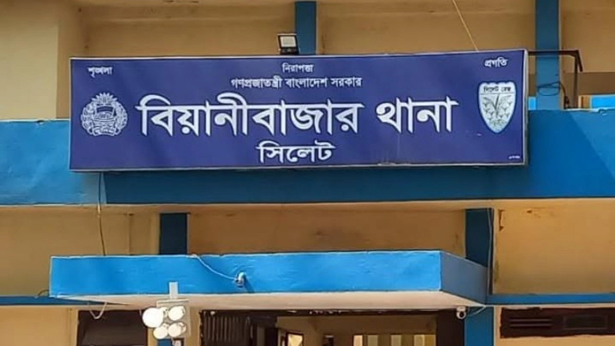 বাবার দায়ের কোপে প্রাণ গেল কিশোরীর