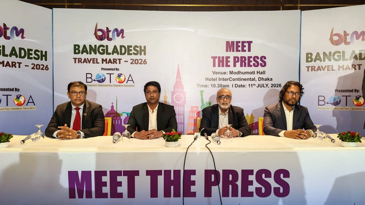 বৈশ্বিক সংযোগ বাড়াতে শুরু হচ্ছে বাংলাদেশ ট্রাভেল মার্ট