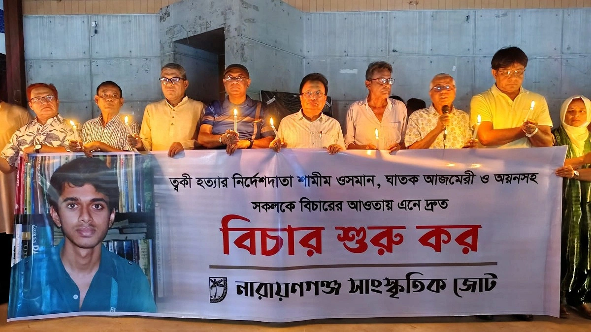 ‘আমরা এক দখলবাজকে হটিয়ে আরেক দখলবাজ চাইনি’