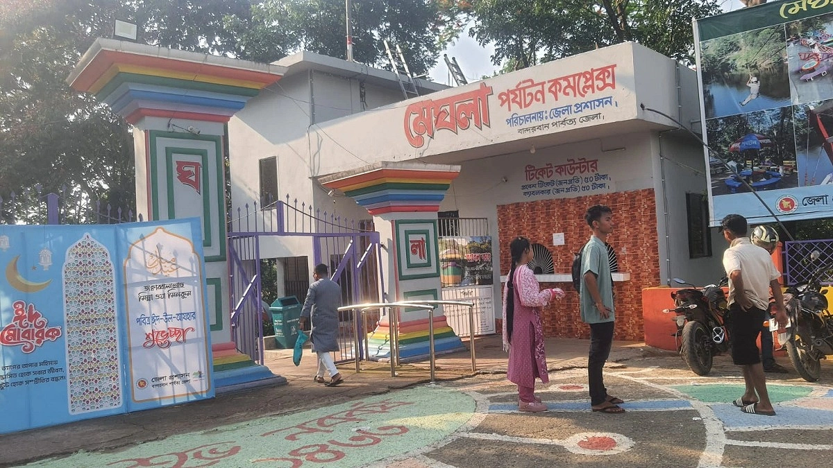 কাল থেকে খুলছে বান্দরবানের সকল পর্যটনকেন্দ্র