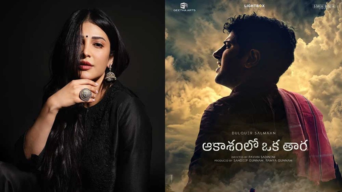 দুলকারের সঙ্গে নতুন সিনেমায় শ্রুতি হাসান