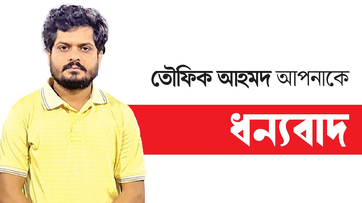 ৫ হাজার ব্যাগ রক্ত জোগাড় করে দিয়েছেন তৌফিক
