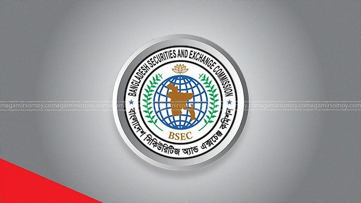 মার্জিন বিধিমালা চূড়ান্ত নয়, সতর্কবার্তা বিএসইসির