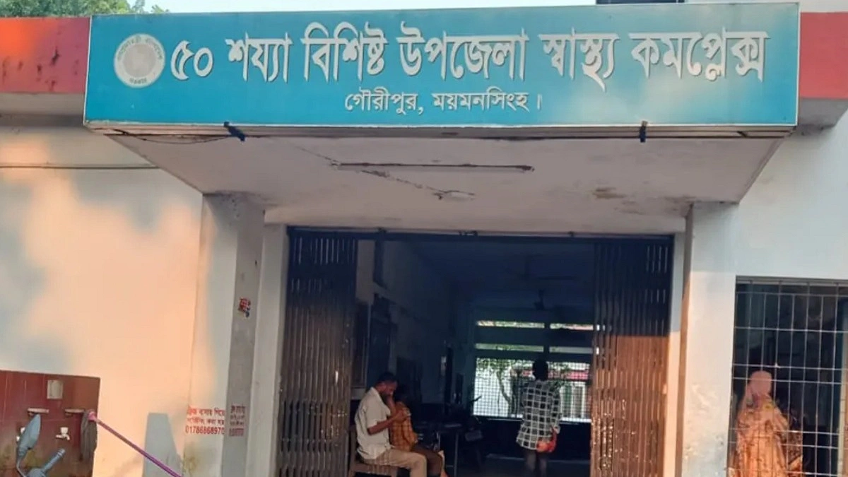 গৌরীপুরে ৩ দিনে কুকুরের কামড়ে আহত অর্ধশতাধিক, আতঙ্কে এলাকাবাসী