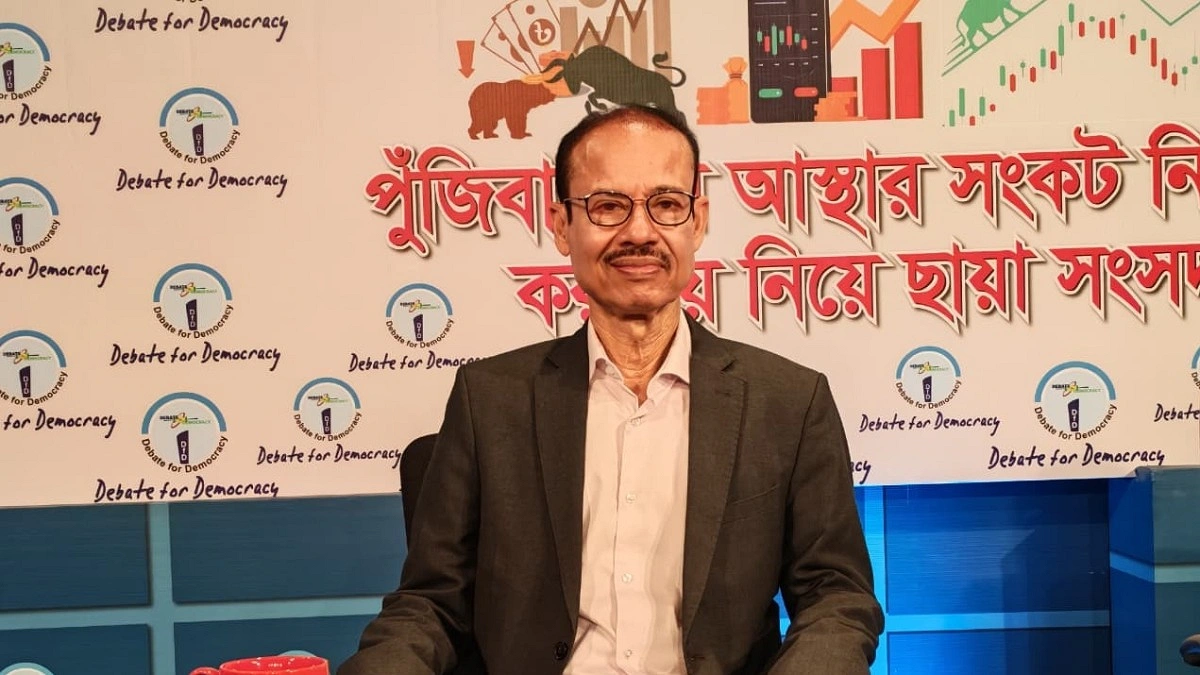 জনমতের জন্য প্রকাশের আগেই খসড়া ফাঁস হওয়ায় বাজারে পতন