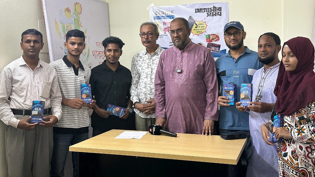 বস্তুনিষ্ঠ সংবাদ প্রকাশের মাধ্যমে আগামীর সময় পাঠকমহলে আস্থা অর্জন করেছে