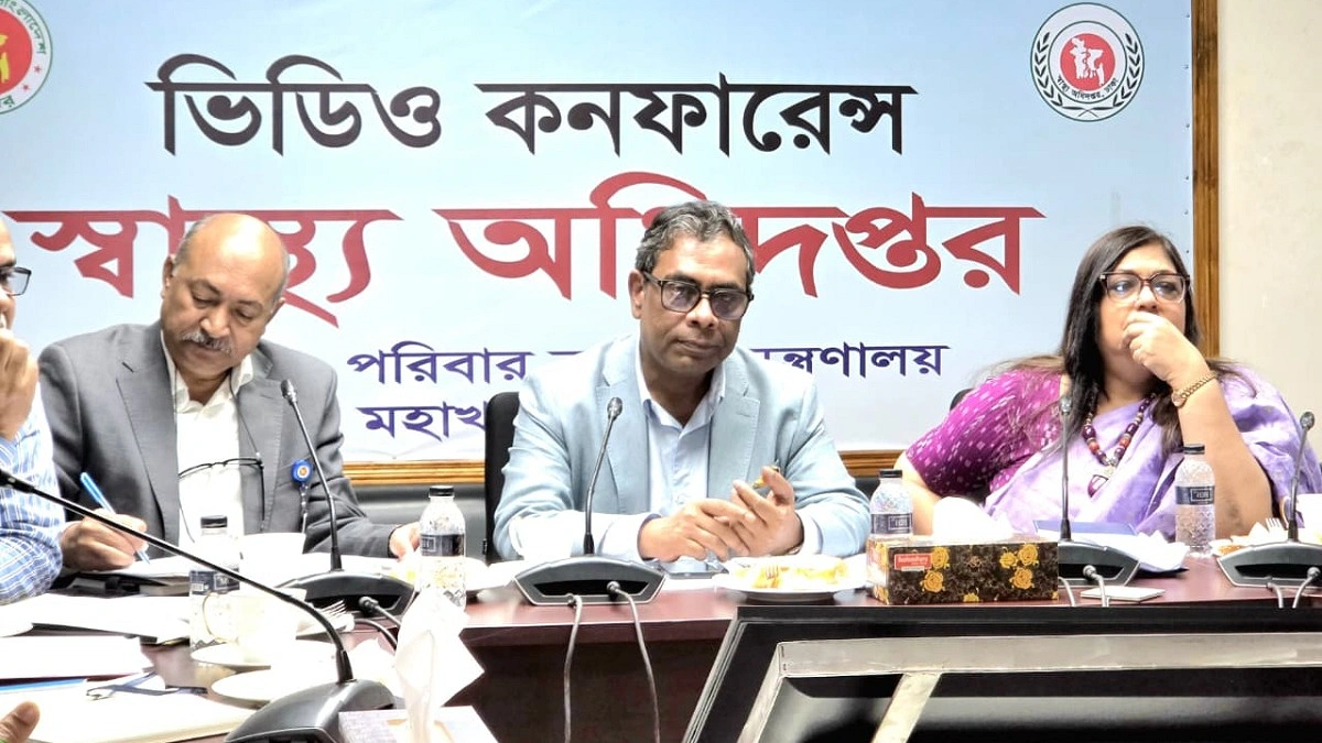 ‘ডিস্যাবিলিটি ইনক্লুসিভ সোসাইটি’র রোল মডেল হবে বাংলাদেশ
