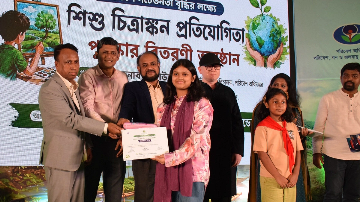 পরিবেশ মেলায় সিএজেএফের শিশু চিত্রাঙ্কন প্রতিযোগিতা