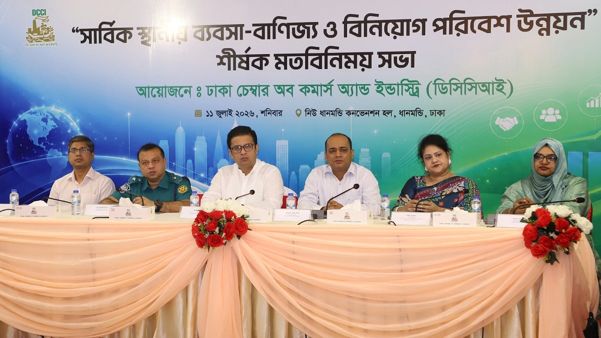 ব্যয় বৃদ্ধি ও প্রশাসনিক জটিলতার অবসান চান ব্যবসায়ীরা