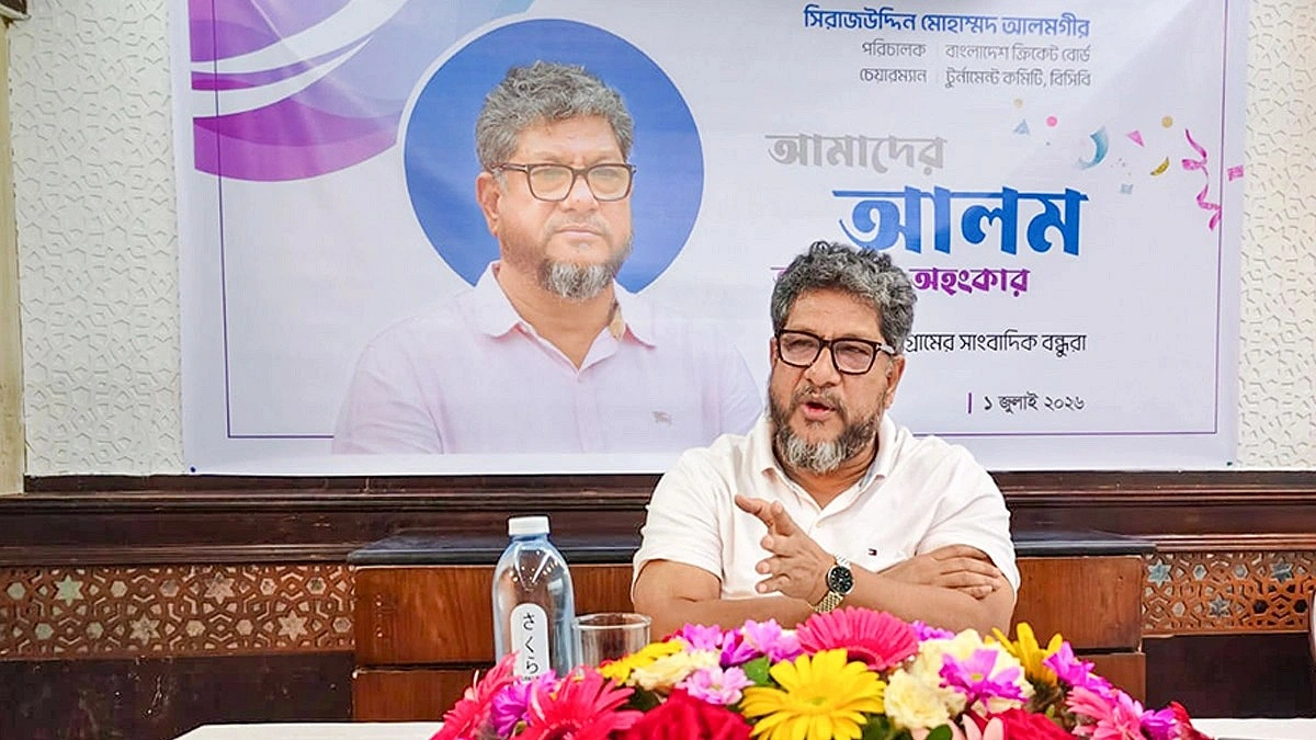 বিশ্বের অত্যাধুনিক ক্রিকেট স্টেডিয়াম বানাবে বাংলাদেশ