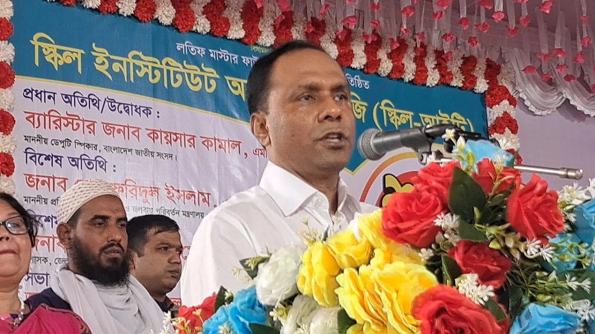 দেশের উন্নয়নে দক্ষ জনশক্তি গড়ে তুলতে হবে: ডেপুটি স্পিকার
