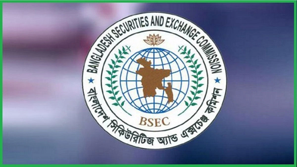অনিয়ম তদন্তের নির্দেশ বিএসইসির