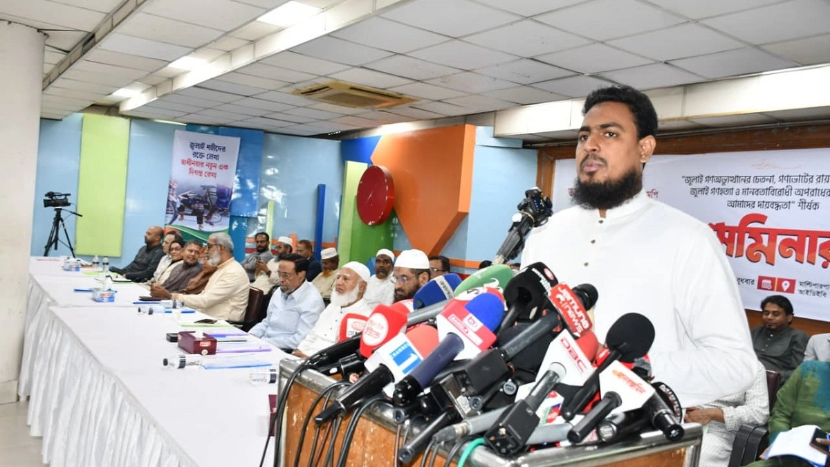 জুলাইয়ের বিপক্ষে দেশকে বিষিয়ে তোলার চেষ্টা হচ্ছে