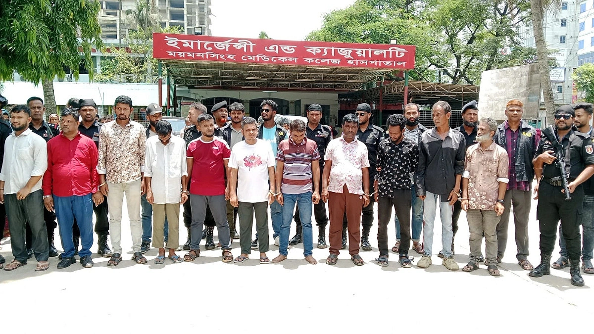মমেক হাসপাতালে রোগীদের হয়রানি, ১৪ দালালের সাজা