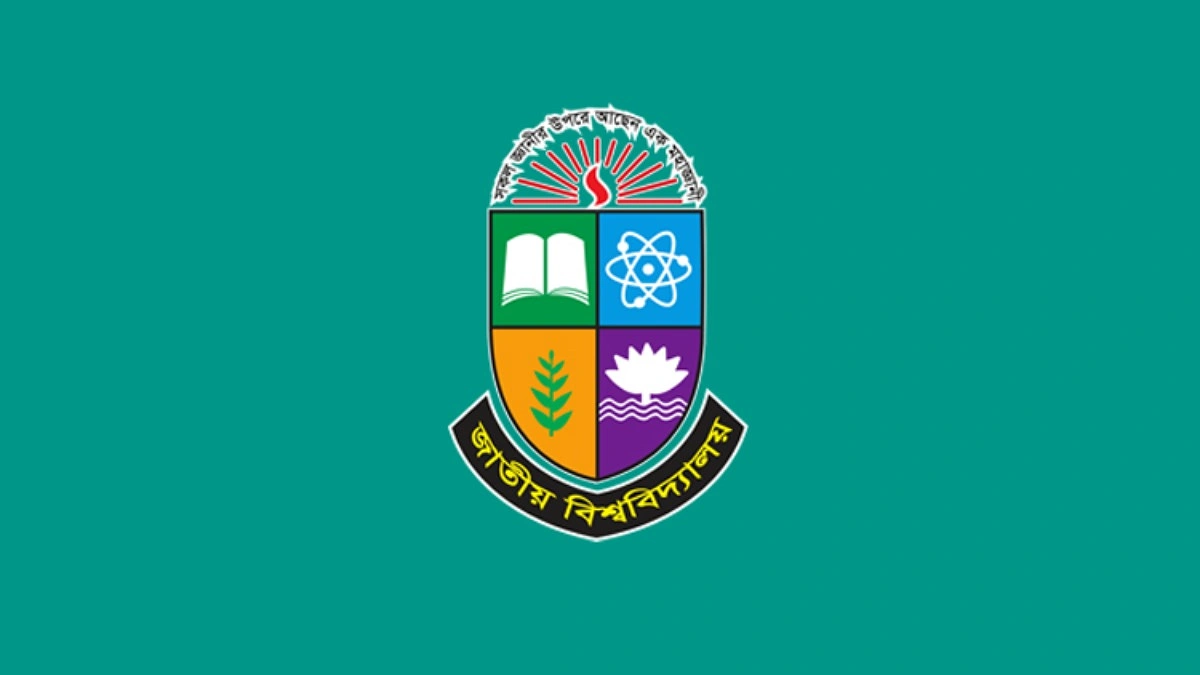 গণঅভ্যুত্থানে আহত ২৬৯ শিক্ষার্থীর পরীক্ষার ফি মওকুফ