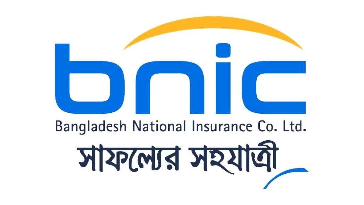 বাংলাদেশ ন্যাশনাল ইন্স্যুরেন্সের অর্ধবার্ষিকেও মুনাফায় বড় উত্থান