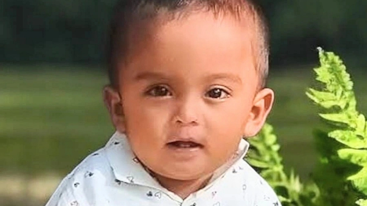 রামুতে ছড়ার পাশের গর্তে পড়ে শিশুর মৃত্যু