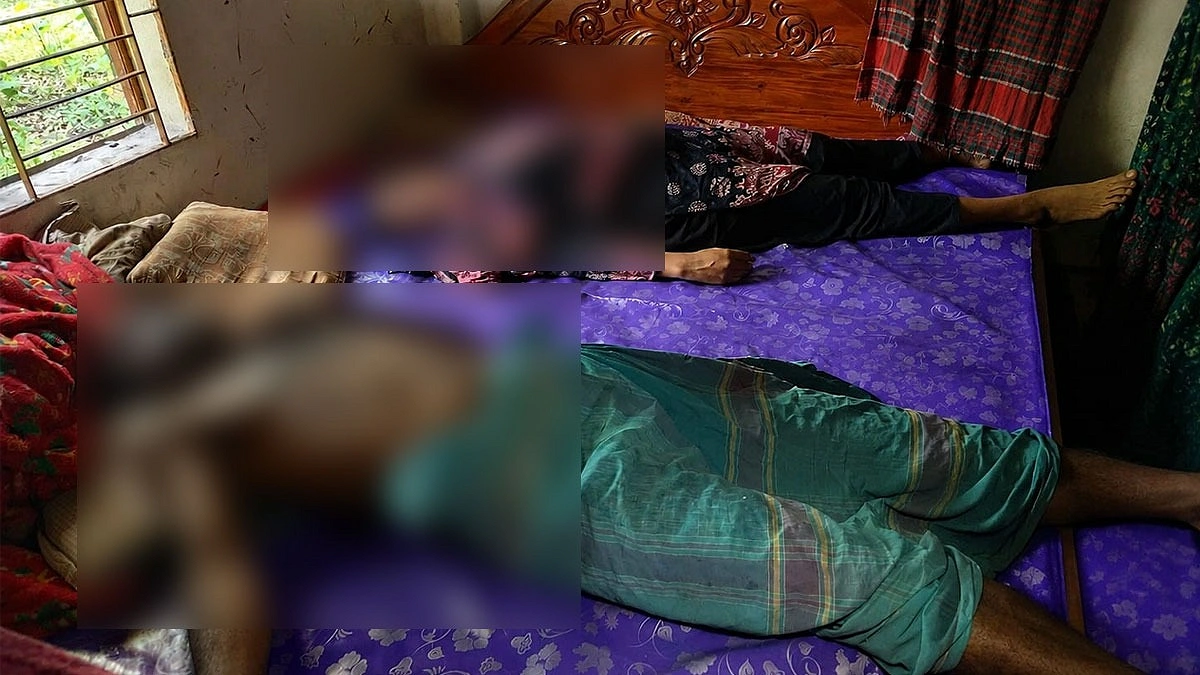 বিছানায় পড়ে ছিল দম্পতির মরদেহ, তদন্তে পুলিশ