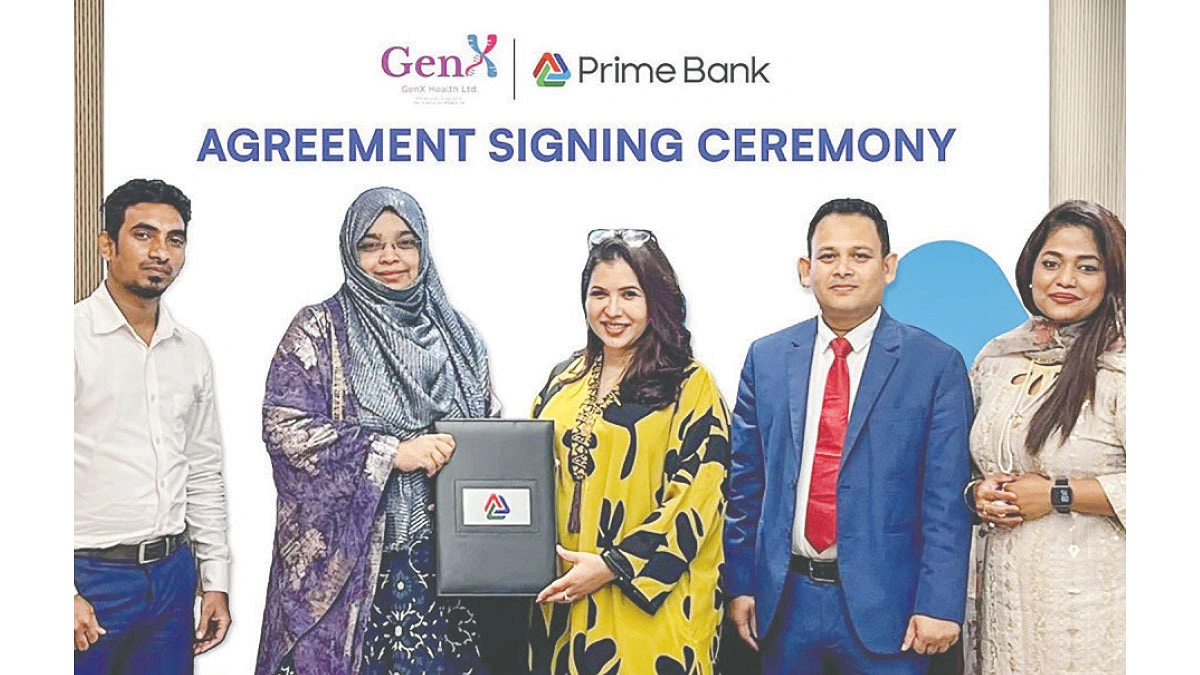 প্রাইম ব্যাংক ও জেনএক্স হেলথের মধ্যে চুক্তি