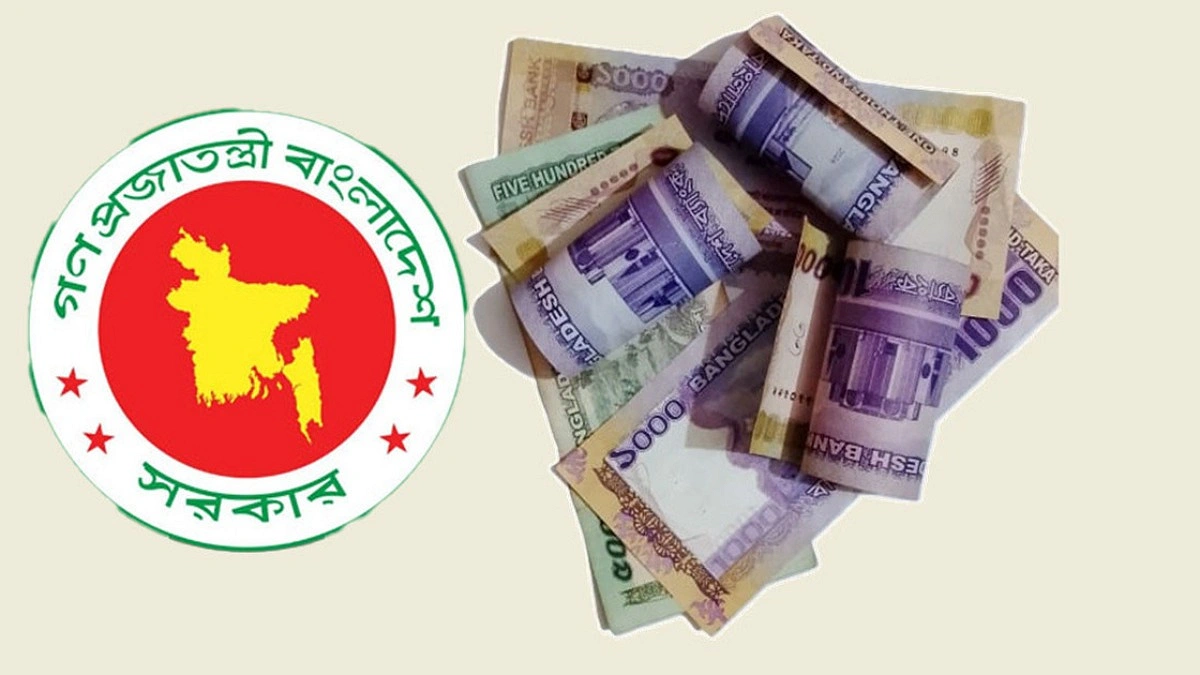 বেতন বাড়ছে, বদলাচ্ছে পুরনো নিয়ম