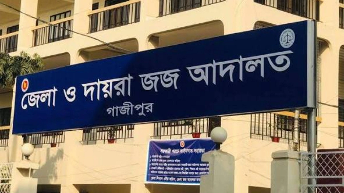 আদালত প্রাঙ্গণে অতিরিক্ত পিপিকে ছুরির আঘাত, মামলা